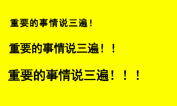 千萬不要去參加這個，因為真的抵擋不住上派人的“種草”熱情……