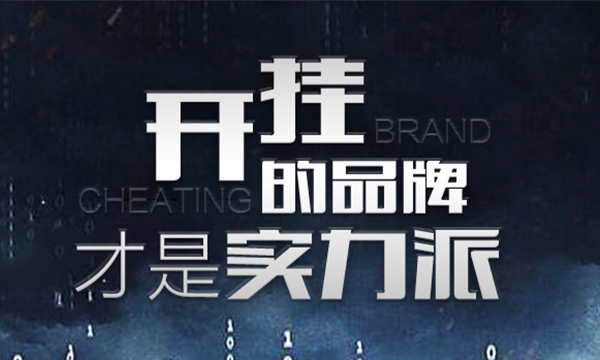 喜訊！上派集成灶打破“3天1店”速度，12小時連攻9城，上派風暴席卷全國！